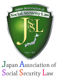 Japan association of social security law